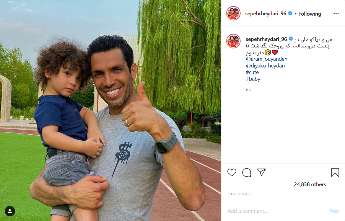 وقتی بازیکن پرسپولیس پسرش را برای تمرین دو می&zwnj;برد