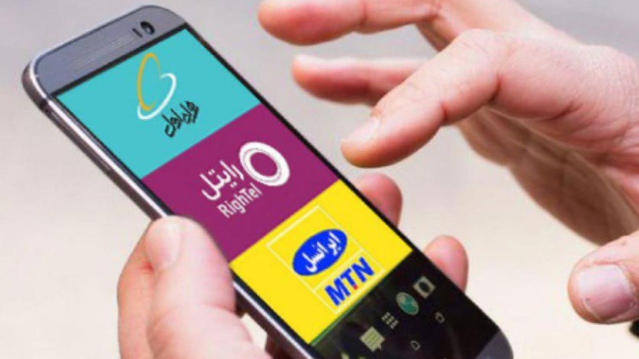 جریمه ۲ میلیارد تومانی در انتظار ایرانسل و همراه اول