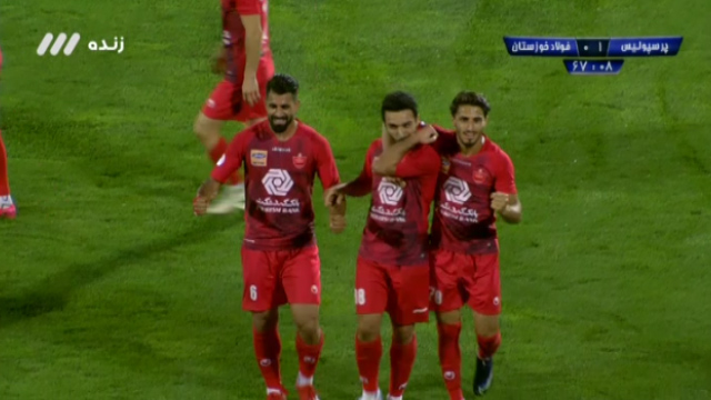 گل اول پرسپولیس به فولاد مورخ ۲۸ تیرماه ۹۹ + فیلم