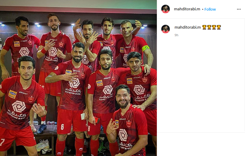 خوشحالی هنرمندان و چهره&zwnj;های فوتبالی به قهرمانی پرسپولیس