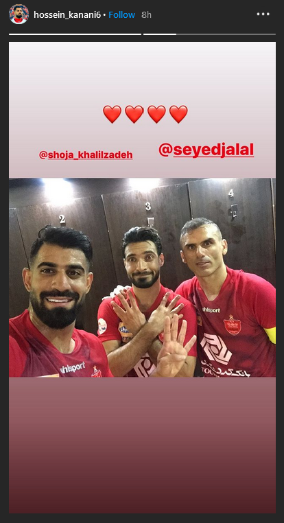 خوشحالی هنرمندان و چهره&zwnj;های فوتبالی به قهرمانی پرسپولیس