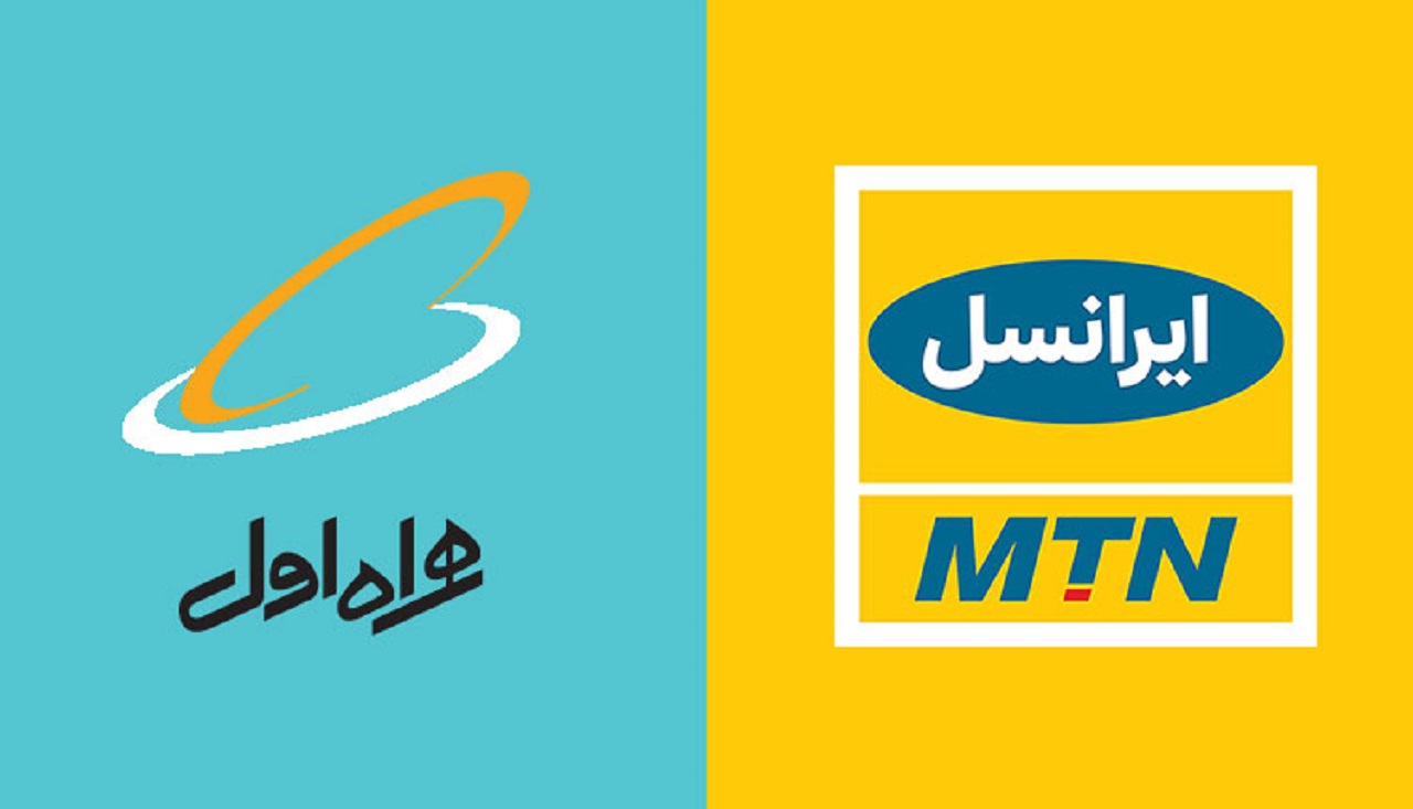 روش خرید بسته های بلند مدت ایرانسل و همراه اول