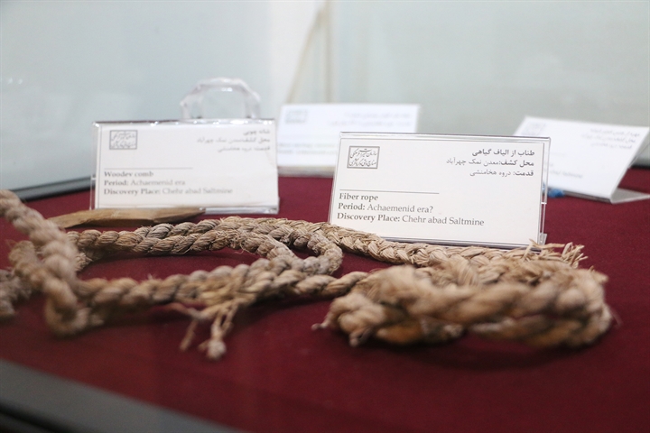 میراث فرهنگی