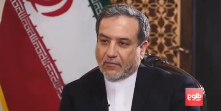 طالبان در ایران دفتر ندارد