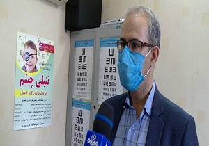 آغاز طرح غربالگری تنبلی چشم در قم