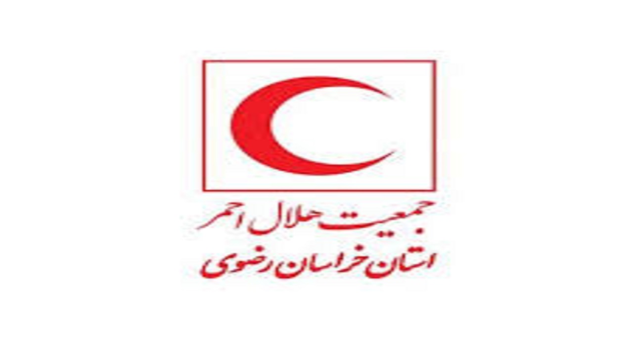 راه اندازی خانه هلال احمر در استانداری و نهاد‌های خراسان رضوی