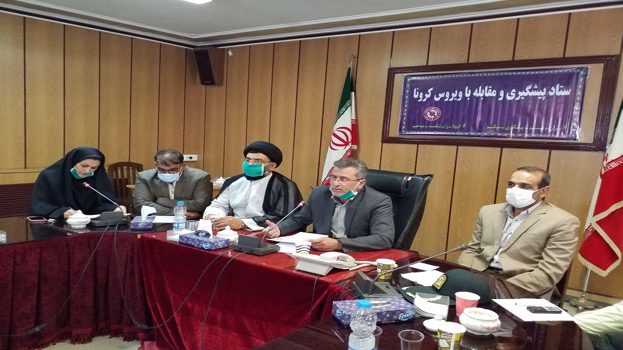 بازگشت برخی از محدودیت‌های کرونایی در آبیک
