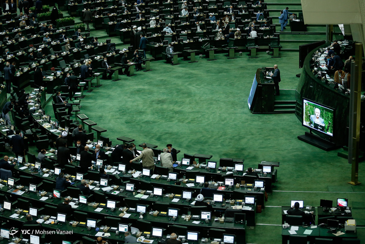 مالیات بر خانه&zwnj;های خالی به کمیسیون بازگشت/ وزیر صمت کجایی؟!/ تولد اصل ۴۴&nbsp;در مجلس یازدهم