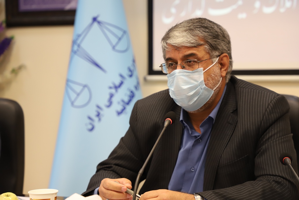 سامانه ثبت اطلاعات املاک در استان یزد راه اندازی می&zwnj;شود