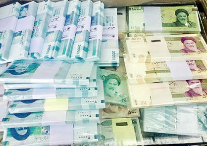 اسکناس 