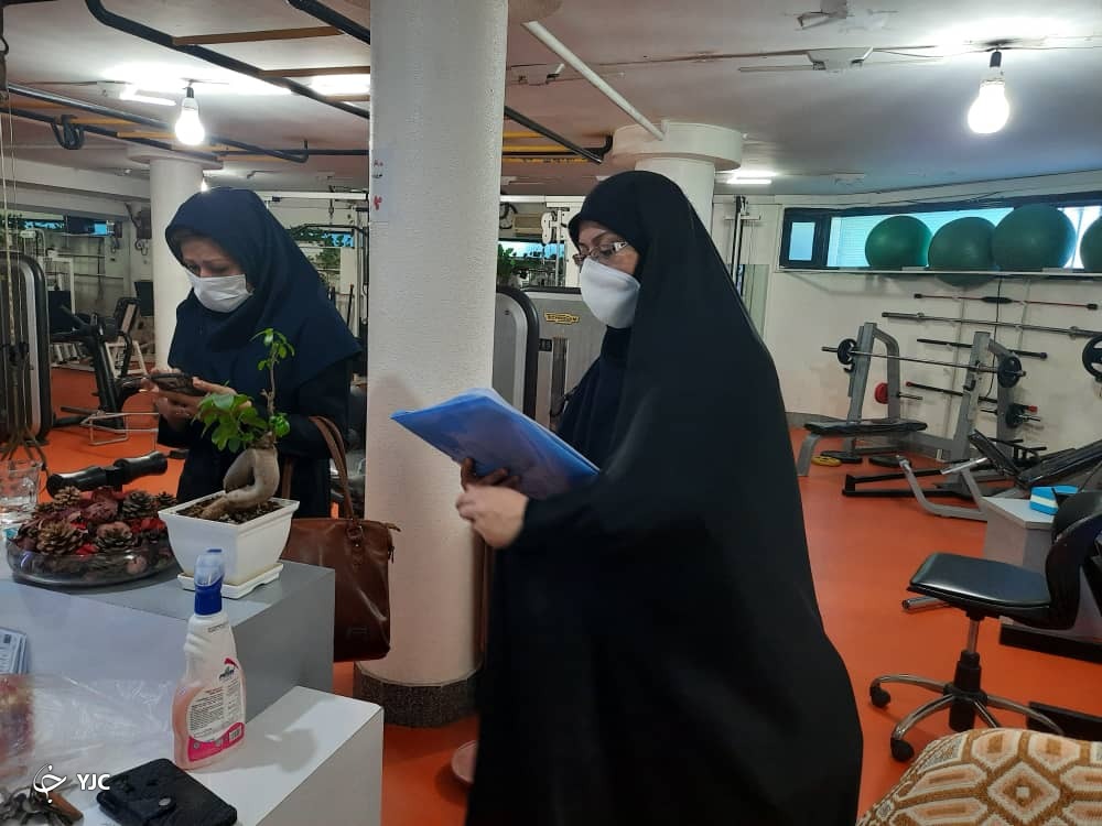 بازرسی از باشگاه های ورزشی بانوان در کرمان + تصاویر