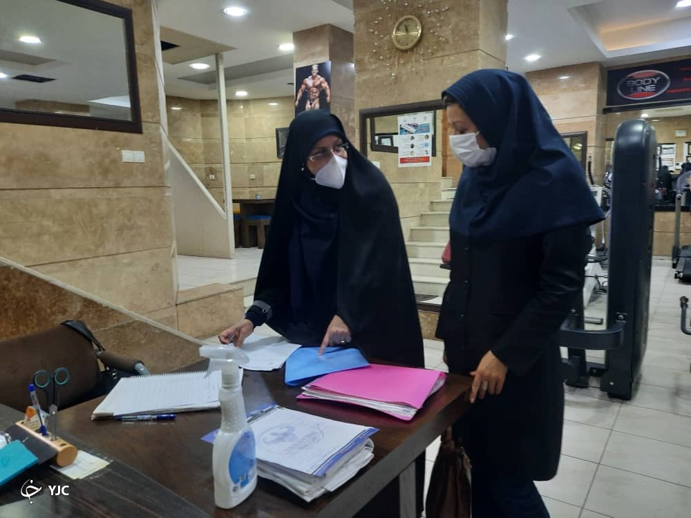 بازرسی از باشگاه های ورزشی بانوان در کرمان + تصاویر