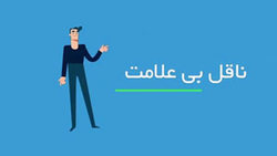 ترامپ در گیرو دار ماسک زدن و نزدن + فیلم