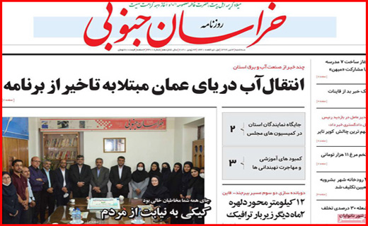 بدون مدرک نباید به کسی اتهام زد/ عزل یا استعفای شبانه/ ازکووید 19 بترسیم یا از دلار 19 بلرزیم؟!