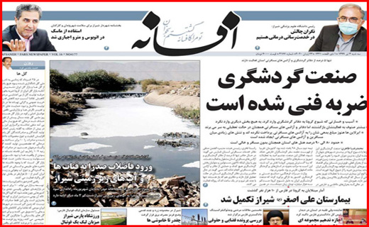 دیگ&zwnj;های خماری/رهایی بازار مسکن/به دنبال آقای مدیر/پلاسما فروشی ۱۰۰ هزار تومان!