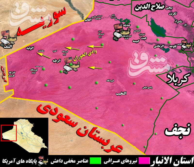 زوایایی پنهان از ناامنی&zwnj;ها در بزرگترین استان عراق