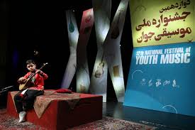مرحلۀ اول داوری جشنوارۀ ملی موسیقی جوان آغاز شد
