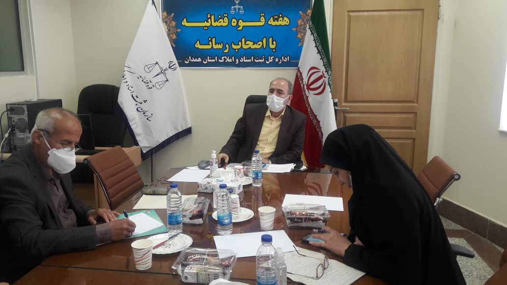 صدور بیش از ۱۰۰ هزار فقره سند تک برگ در از ابتدای سال تاکنون در همدان