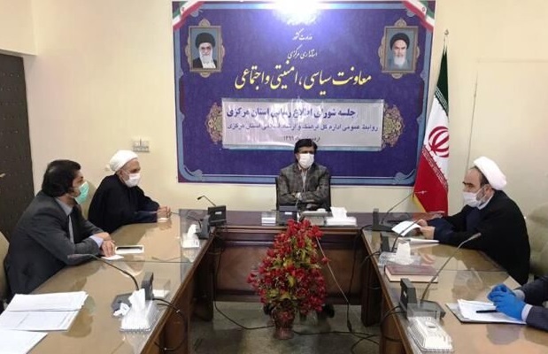 برای اوقات فراغت دانش آموزان برنامه ریزی جدی و کیفی شود