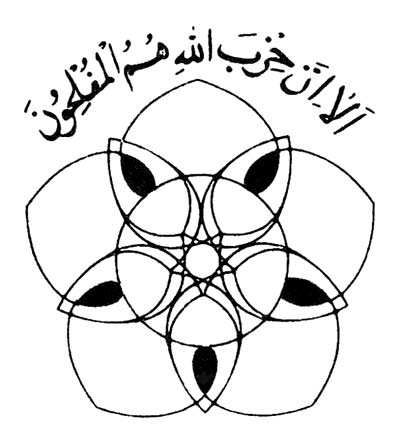 اندر حکایت جمع&zwnj;هایی که فقط دم انتخابات پیدا می&zwnj;شوند/ نقش احزاب سیاسی در کشورمان چیست؟