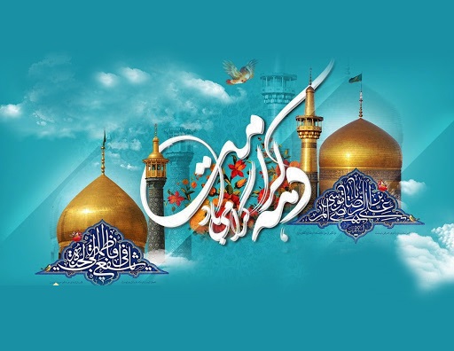 شبکه‌های سیما برای دهه کرامت چه برنامه‌ای دارند؟