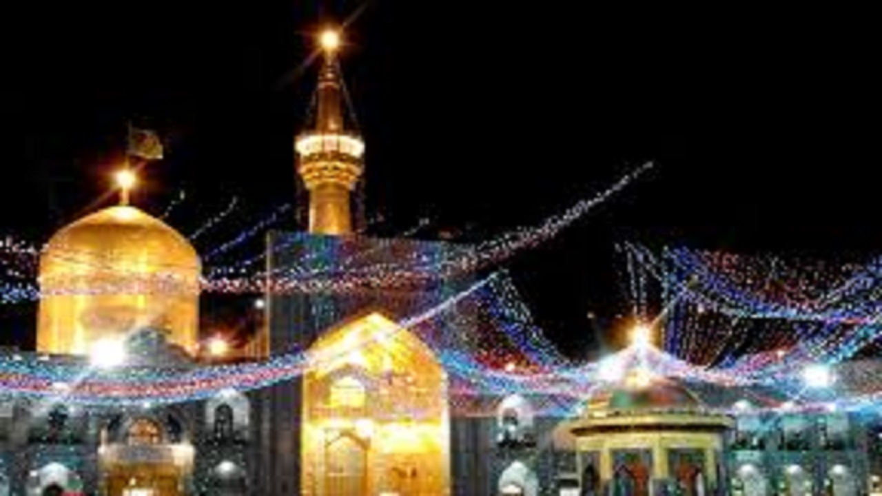 برنامه های آستان قدس رضوی در دهه کرامت