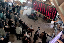 بورس در زنجان