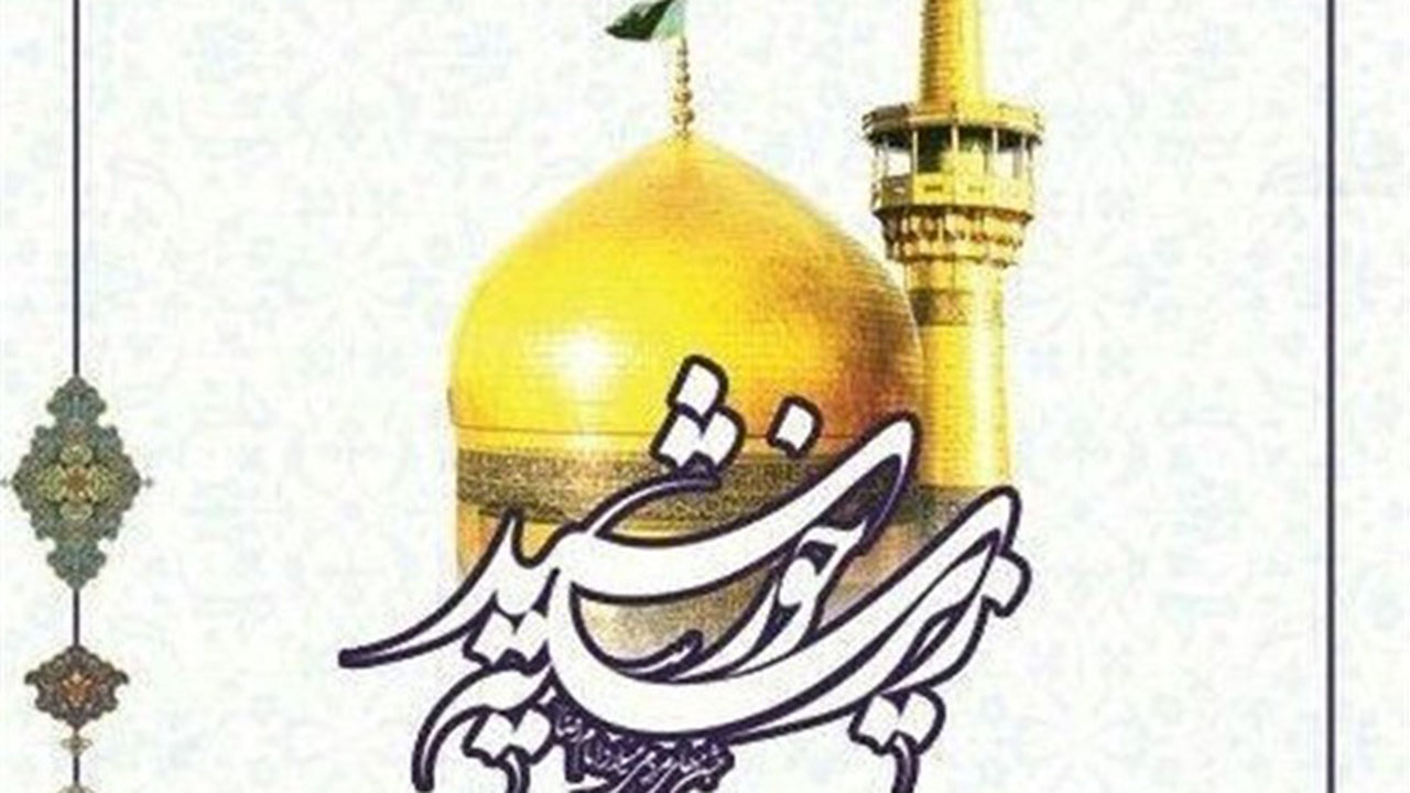 آغاز جشن‌های مردمی زیر سایه خورشید در گلستان