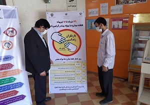 اجرای برنامه‌های آموزشی پیشگیری از مواد مخدر در اهواز