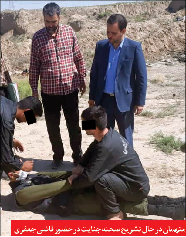 فاش شدن راز جسد 9 انگشتی!