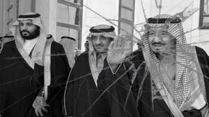 فساد محمد بن نایف