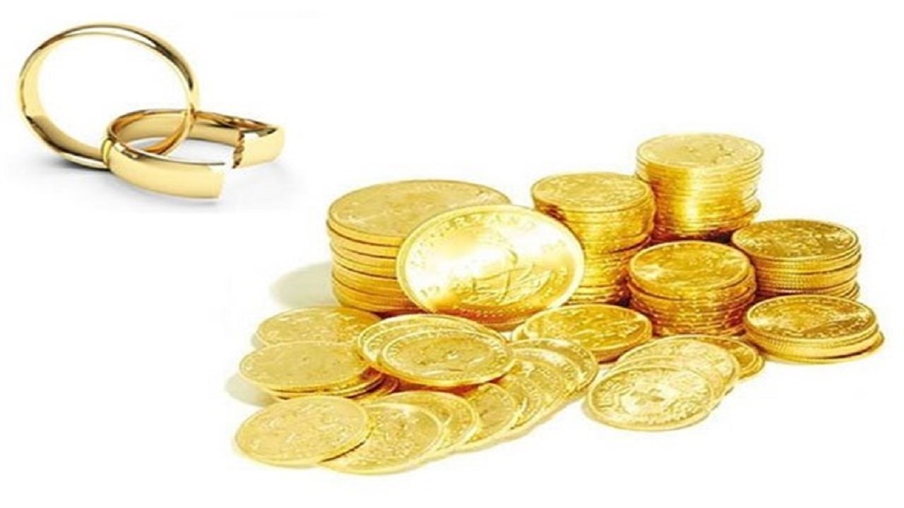 تکلیف محکومان پرداخت مهریه در این آشفته بازار سکه چیست؟