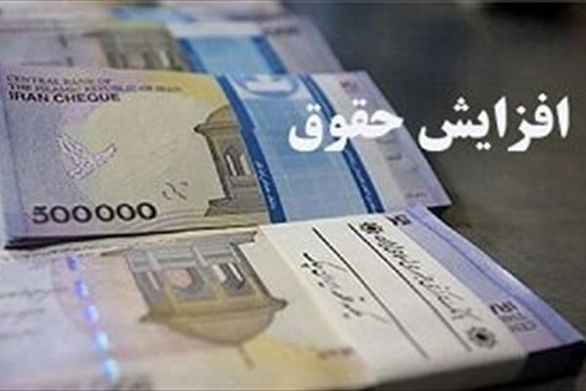 افزایش ۴۰ درصدی حقوق کارگران تنظیف و فضای سبز شهرداری بندرعباس