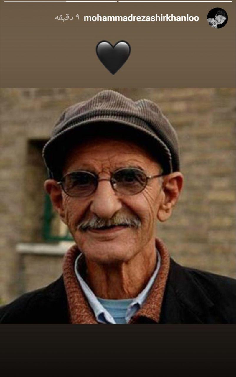 واکنش کاربران به درگذشت پورمخبر .