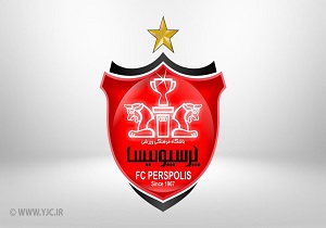پرسپولیس یک امتیاز تا چهارمین قهرمانی متوالی در لیگ ایران