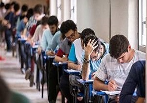 آزمون استعداد‌های درخشان قم مرداد ماه برگزار می شود