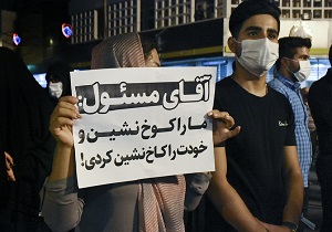 تجمعات بهبهان به روایت شاهدان عینی و توضیحات فرمانداری