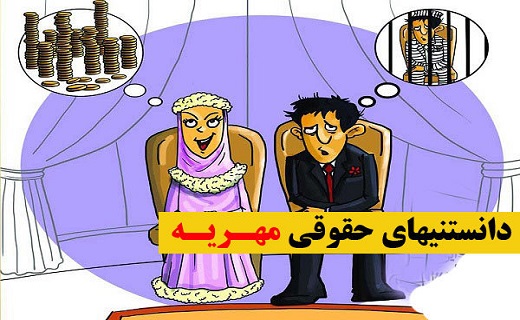 دستگیری عامل شلیک به ۱۳ مهمان عروسی در خنداب