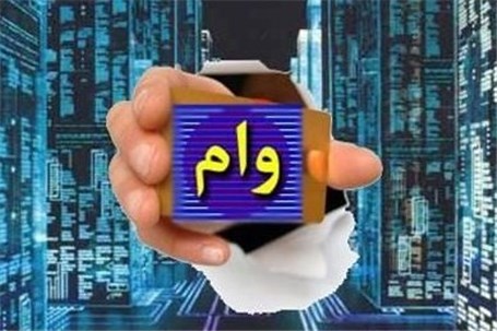 ثبت نام بیش از ۶ هزار متقاضی استان همدان در سامانه کارا