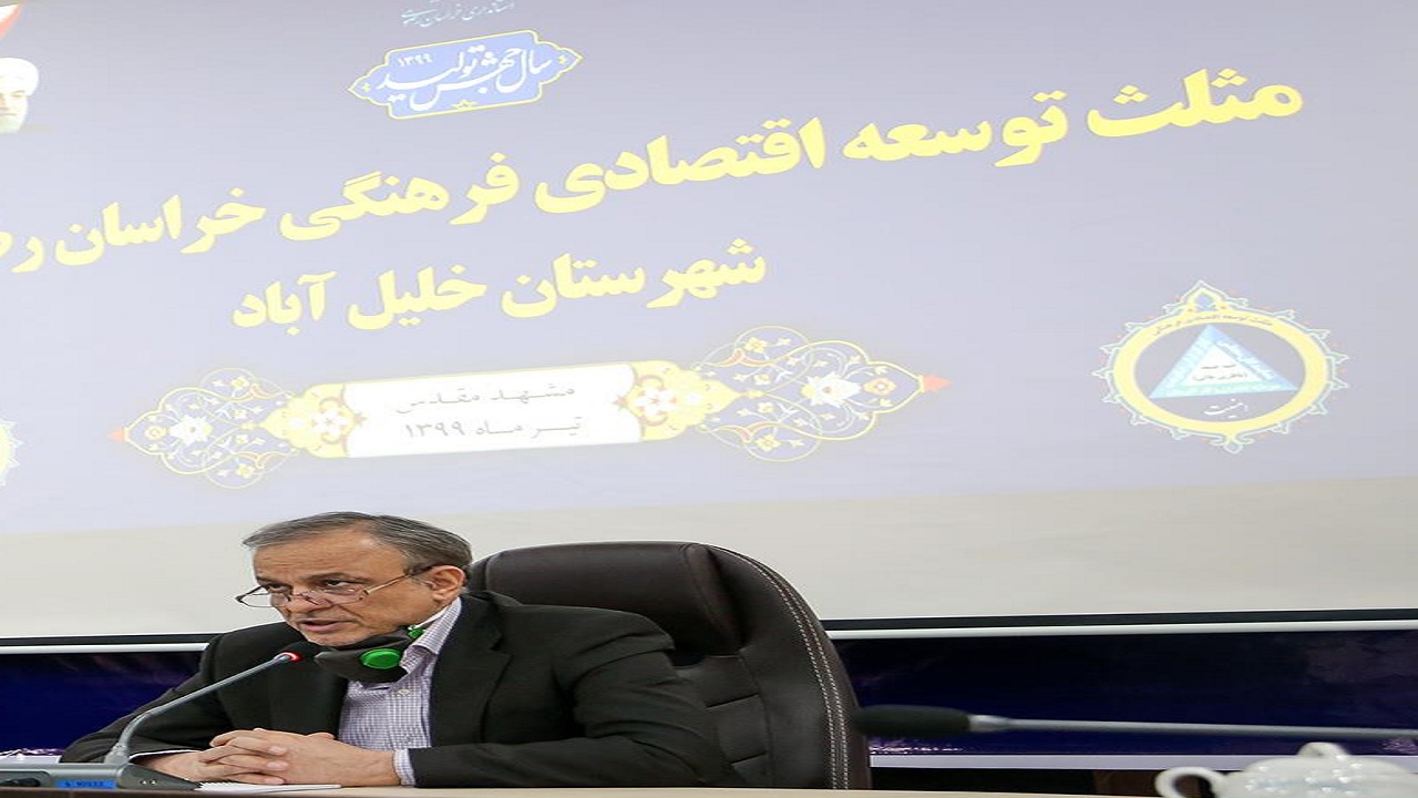 فرمانداران از ظرفیت نمایندگان استان در مجلس جهت برداشتن موانع استفاده کنند