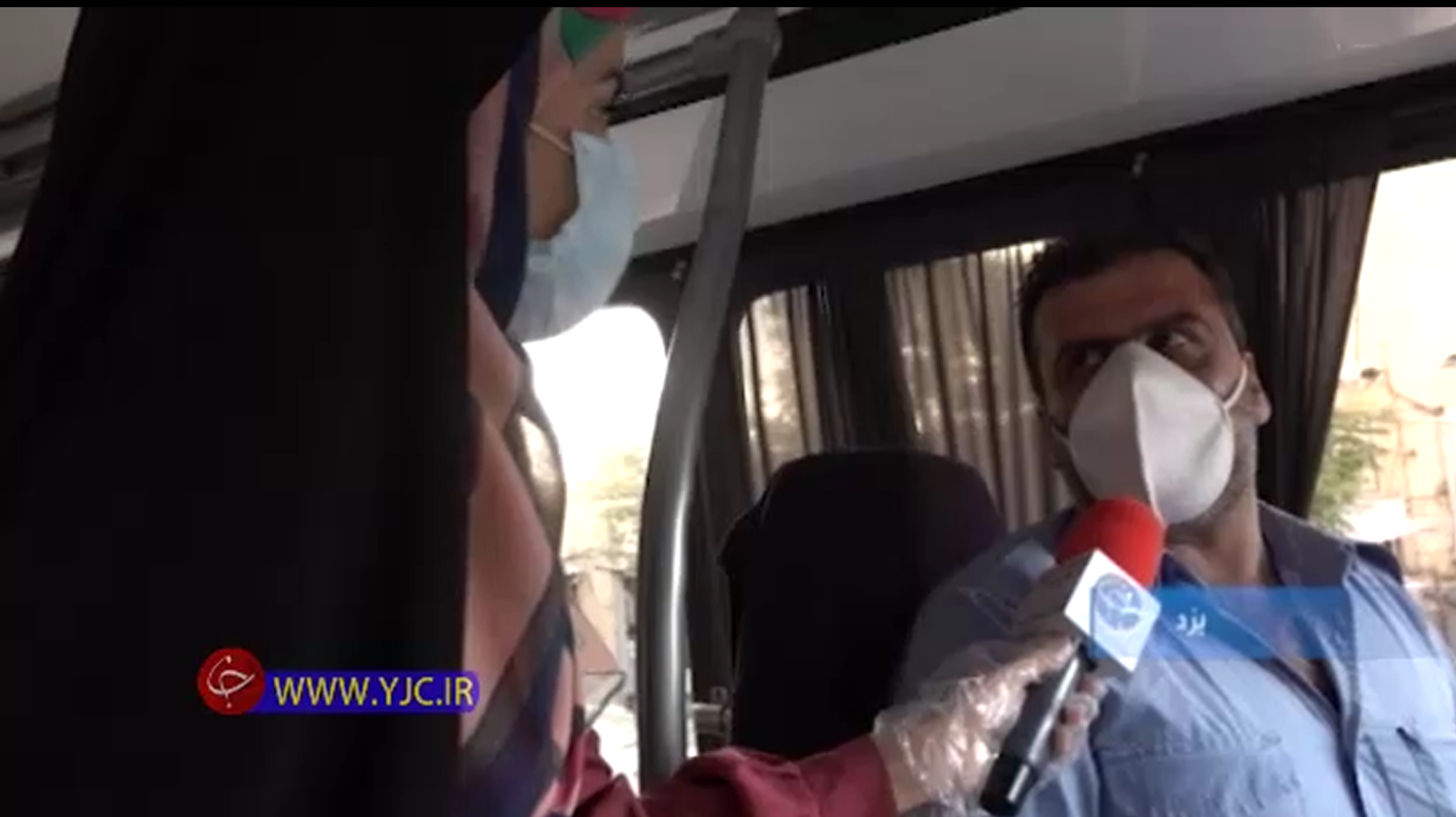 از دسر منجمد و سرد در دل تابستان تا ماسک زدن و ماسک نزدن در روزهای کرونایی+فیلم