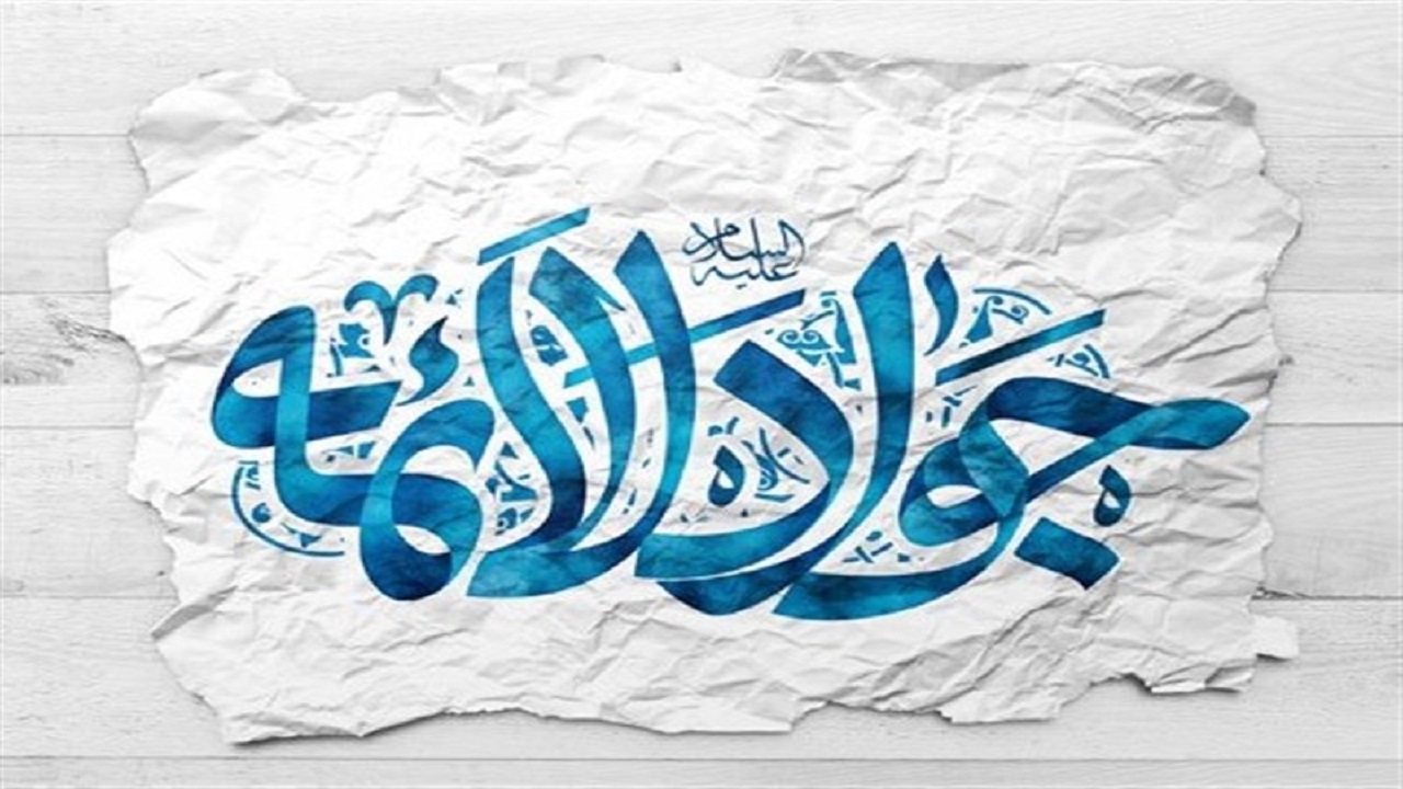 امامی که در کودکی غوغا به‌ پا کرد