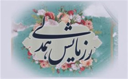 آغاز توزیع ۱۴۰ تن مواد پروتئینی میان اقشار آسیب دیده از کرونا در استان چهارمحال وبختیاری