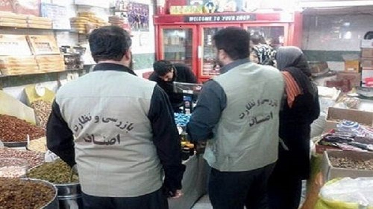 بیش از ۲ هزار مورد بازرسی در واحد‌های صنفی استان سمنان انجام شد