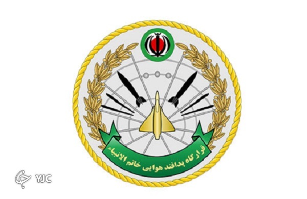 سامانه سوم خرداد؛ قاتل شاهین آمریکایی + فیلم و تصاویر
