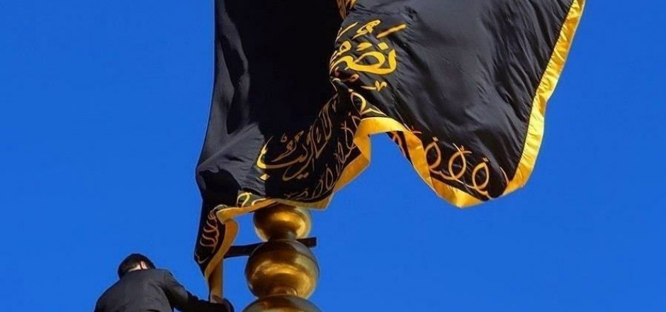 حرم پدر سراسر سیاه پوش شد