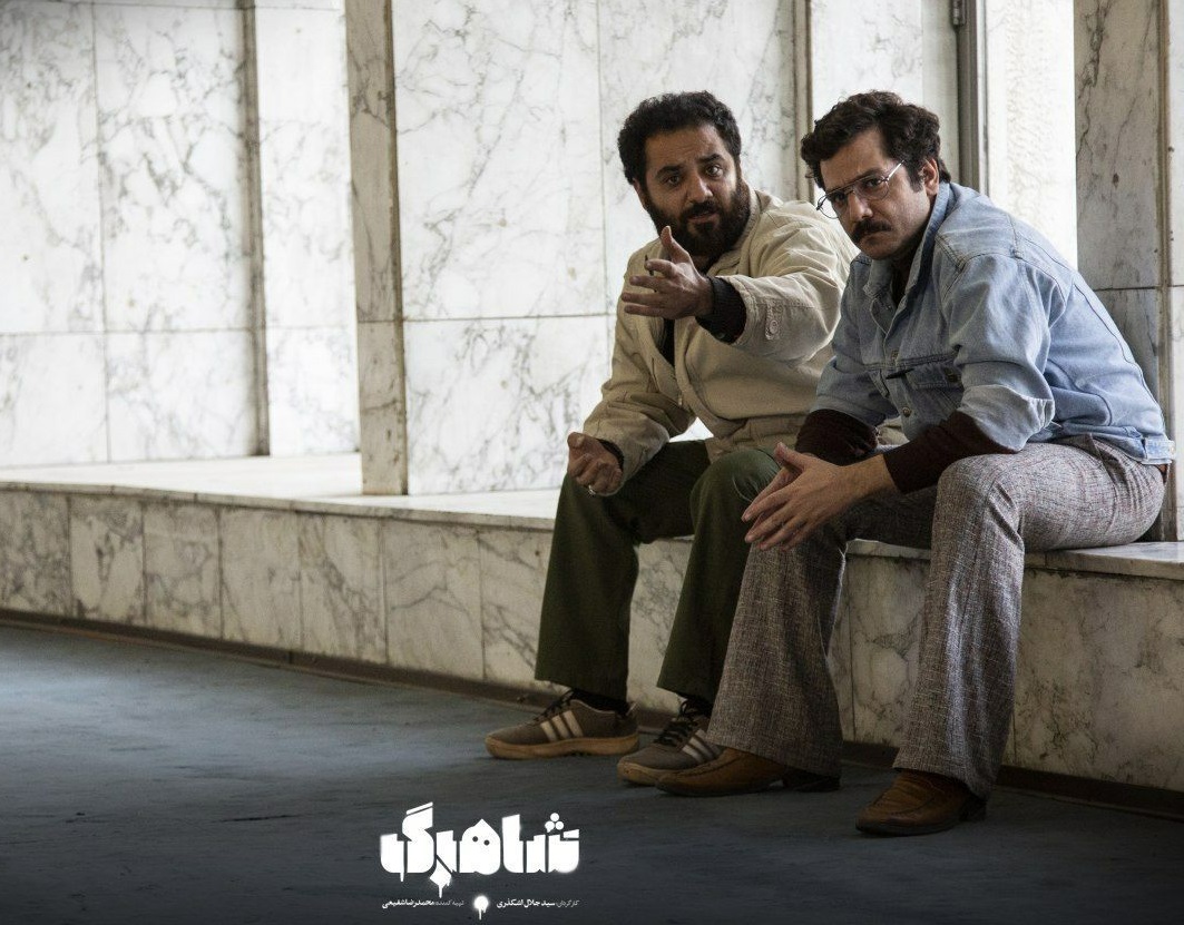 «شاهرگ» یک یادگاری برایم گذاشت/ از هیچ کدام از آثاری که بازی کردم، پشیمان نیستم