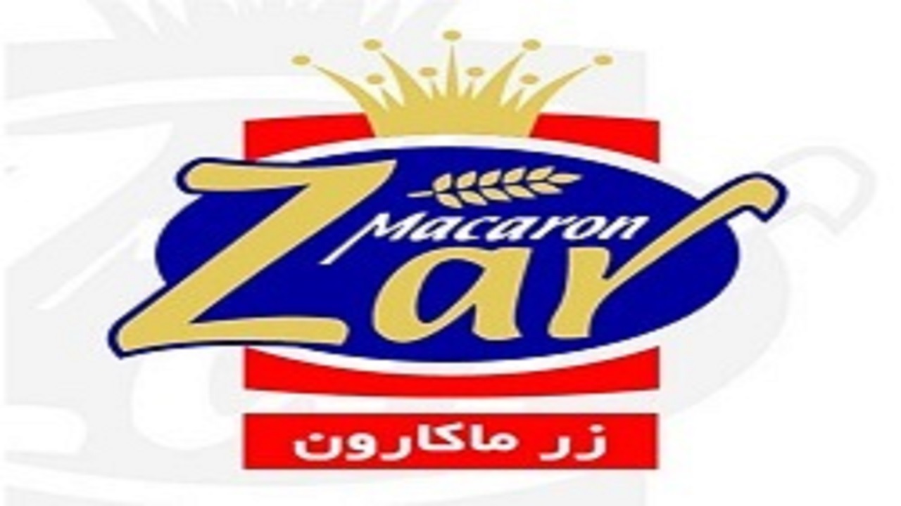 علت توقف عرضه اولیه زرماکارن مشخص شد