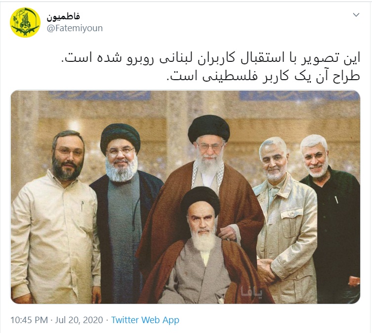 تصویری که در فضای مجازی مشهور شد تصویری که در فضای مجازی مشهور شد
