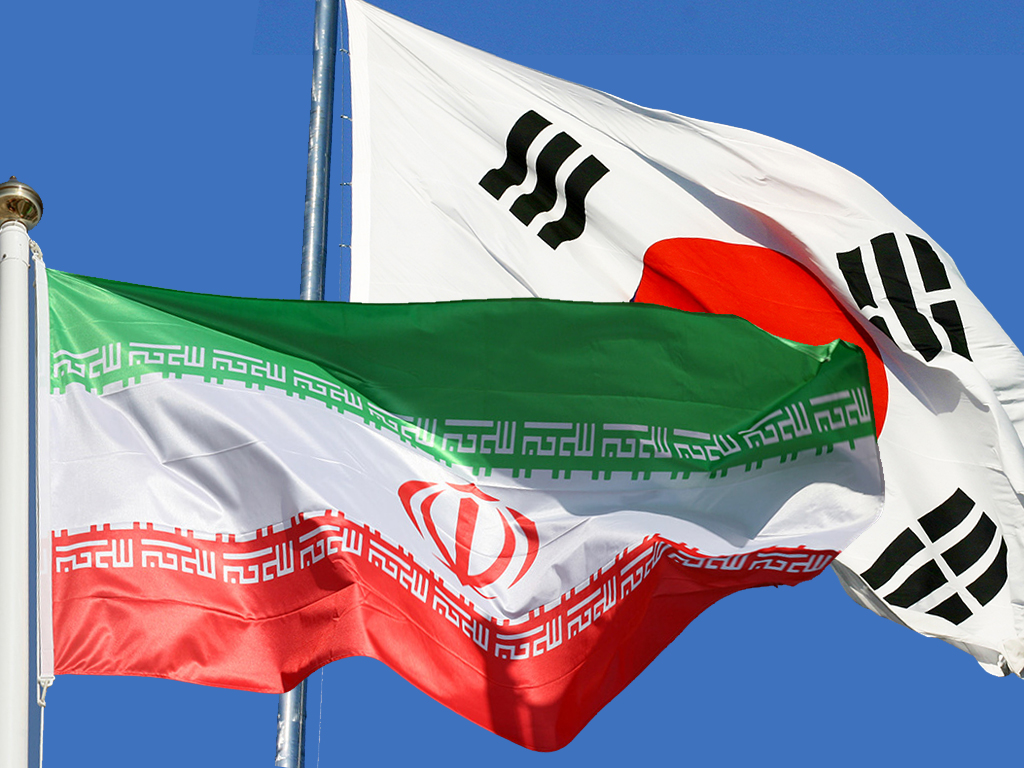 اعتراض سئول به شکایت ایران از بلوکه شدن دارایی‌هایش در کره جنوبی